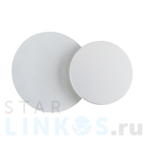 Купить Настенный светодиодный светильник Novotech Over Smena 357856 за 2 630 руб. в Туле Купить с доставкой Настенный светодиодный светильник Novotech Over Smena 357856 в Туле