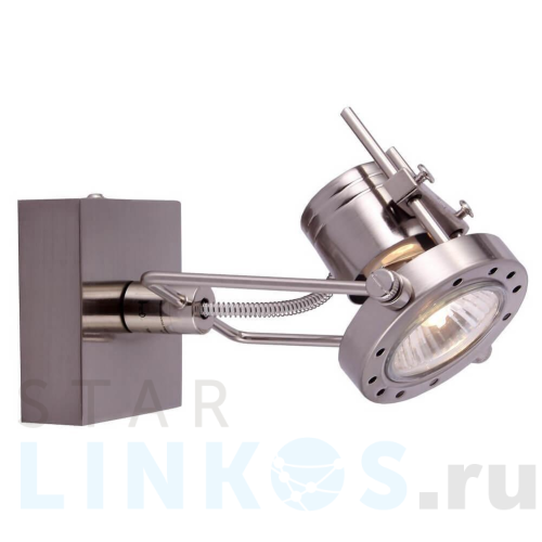 Купить с доставкой Спот Arte Lamp Costruttore A4300AP-1SS в Туле