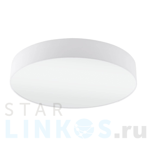 Купить с доставкой Потолочный светильник Eglo Pasteri 97611 в Туле