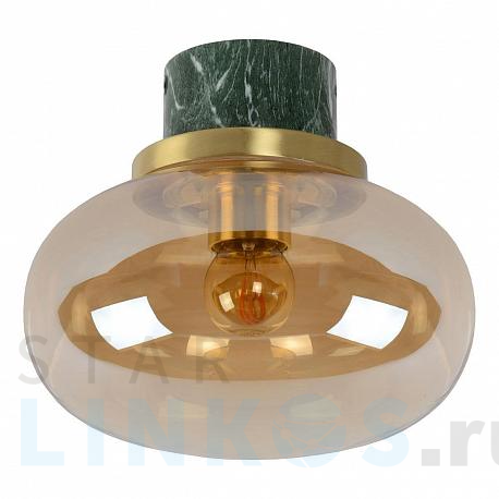 Купить Потолочный светильник Lucide Lorena 03140/23/62 за 19 312 руб. в Туле фото 2 Купить с доставкой Потолочный светильник Lucide Lorena 03140/23/62 в Туле фото 2