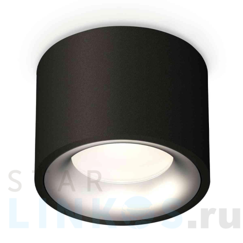 Купить с доставкой Комплект накладного светильника Ambrella light Techno Spot XS7511023 SBK/MCH черный песок/хром матовый (C7511, N7013) в Туле