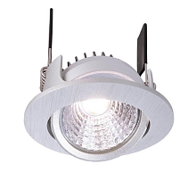 Купить Встраиваемый светильник Deko-Light COB-68-350mA-4000K-round-flat 565264 в Туле