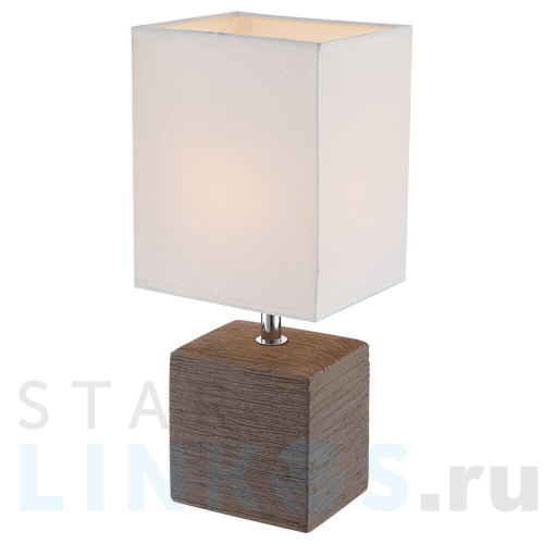 Купить Настольная лампа Globo Geri 21677 за 3 680 руб. в Туле Купить с доставкой Настольная лампа Globo Geri 21677 в Туле