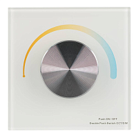 Купить Потенциометр Arlight Rotary Smart-P20-MIX 025137 в Туле