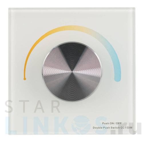 Купить Потенциометр Arlight Rotary Smart-P20-MIX 025137 за 5 248 руб. в Туле Купить с доставкой Потенциометр Arlight Rotary Smart-P20-MIX 025137 в Туле