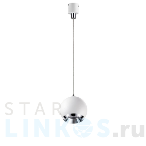 Купить Подвесной светодиодный светильник Novotech Konst Compo 358386 за 2 010 руб. в Туле Купить с доставкой Подвесной светодиодный светильник Novotech Konst Compo 358386 в Туле