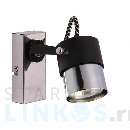 Купить Спот Zumaline Rao CK99893-1 за 2 045 руб. в Туле фото 2 Купить с доставкой Спот Zumaline Rao CK99893-1 в Туле фото 2