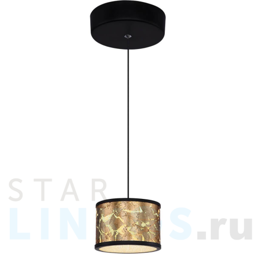 Купить Подвесной светодиодный светильник Globo Potti 49367-6H за 13 900 руб. в Туле Купить с доставкой Подвесной светодиодный светильник Globo Potti 49367-6H в Туле