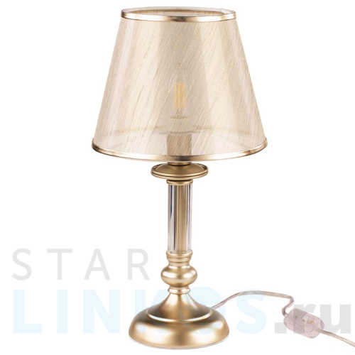 Купить с доставкой Настольная лампа Freya Ksenia FR2539TL-01G в Туле