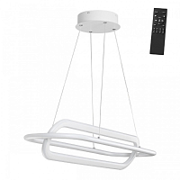 Купить Подвесной светодиодный светильник Novotech Over Ondo 359172 в Туле