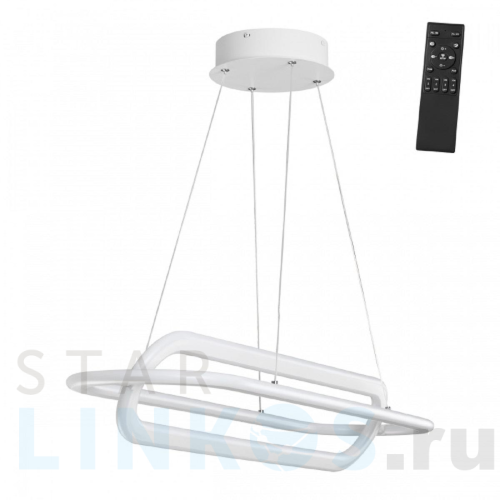 Купить Подвесной светодиодный светильник Novotech Over Ondo 359172 за 17 600 руб. в Туле Купить с доставкой Подвесной светодиодный светильник Novotech Over Ondo 359172 в Туле