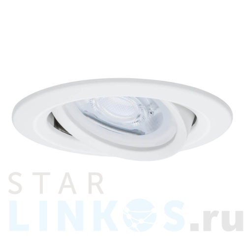 Купить Встраиваемый светильник Paulmann Nova 93639 за 3 380 руб. в Туле Купить с доставкой Встраиваемый светильник Paulmann Nova 93639 в Туле