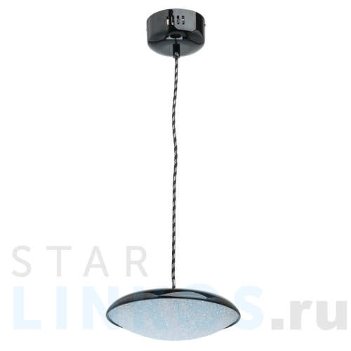Купить Подвесной светодиодный светильник De Markt Перегрина 5 703011201 за 15 590 руб. в Туле Купить с доставкой Подвесной светодиодный светильник De Markt Перегрина 5 703011201 в Туле