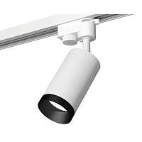 Купить Комплект трекового светильника Ambrella light Track System XT6322061 SWH/PBK белый песок/черный полированный (A2520, C6322, N6131) в Туле