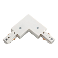 Купить Соединитель L-образный для однофазного шинопровода Novotech Port 135008 в Туле