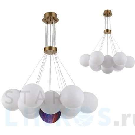 Купить Подвесная люстра Kink Light Алди 08475-13,20 за 21 900 руб. в Туле фото 2 Купить с доставкой Подвесная люстра Kink Light Алди 08475-13,20 в Туле фото 2