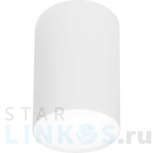 Купить Потолочный светильник Nowodvorski Point Plexi 6528 за 7 710 руб. в Туле Купить с доставкой Потолочный светильник Nowodvorski Point Plexi 6528 в Туле