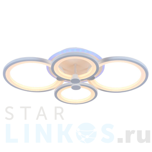 Купить Потолочная светодиодная люстра Profit Light 8077/4 WHT за 6 494 руб. в Туле Купить с доставкой Потолочная светодиодная люстра Profit Light 8077/4 WHT в Туле