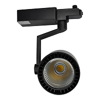 Купить Трековый светодиодный светильник Elvan ST-01-30-WH-BK в Туле