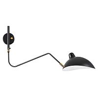 Купить Спот Odeon Light Walli Kerbi 4830/1W в Туле