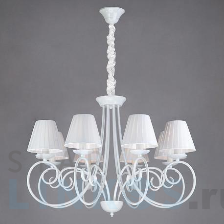 Купить Подвесная люстра Bogates 280/8 за 27 100 руб. в Туле фото 2 Купить с доставкой Подвесная люстра Bogates 280/8 в Туле фото 2