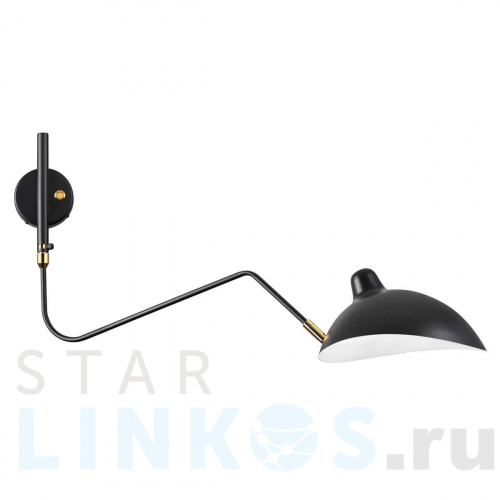 Купить Спот Odeon Light Walli Kerbi 4830/1W за 8 970 руб. в Туле Купить с доставкой Спот Odeon Light Walli Kerbi 4830/1W в Туле