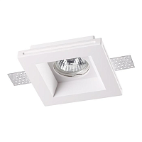 Купить Встраиваемый под покраску светильник Novotech Spot Yeso 370479 в Туле