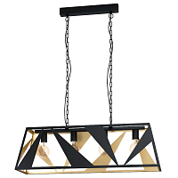 Купить Подвесная люстра Eglo Tabloncito 39904 в Туле