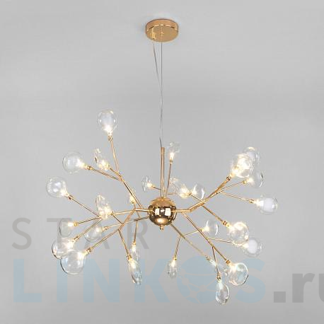 Купить Подвесная люстра Bogates Lamella 564 за 29 000 руб. в Туле фото 2 Купить с доставкой Подвесная люстра Bogates Lamella 564 в Туле фото 2