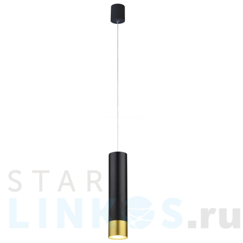 Купить Подвесной светодиодный светильник Favourite Pendenti 2006-1P за 7 400 руб. в Туле Купить с доставкой Подвесной светодиодный светильник Favourite Pendenti 2006-1P в Туле