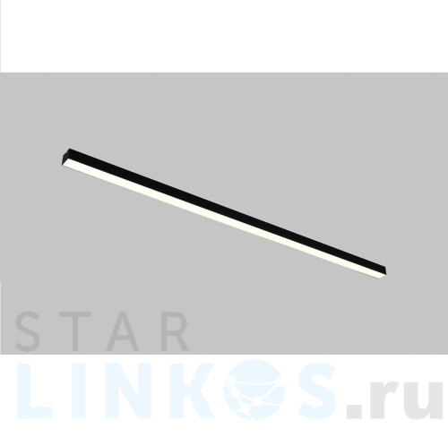 Купить с доставкой Потолочный светодиодный светильник Moderli Carpi V10464-CL в Туле