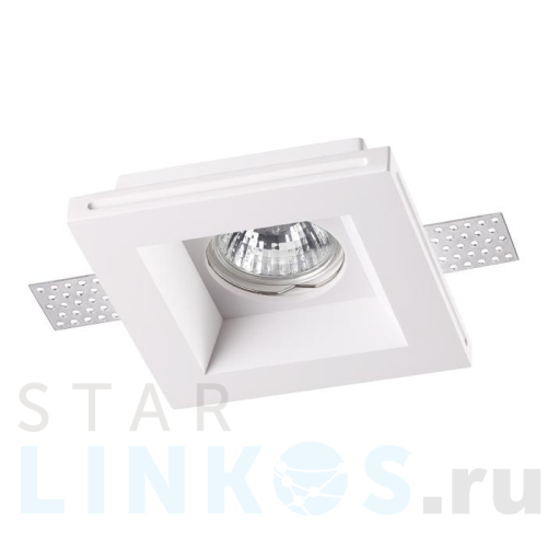 Купить с доставкой Встраиваемый под покраску светильник Novotech Spot Yeso 370479 в Туле