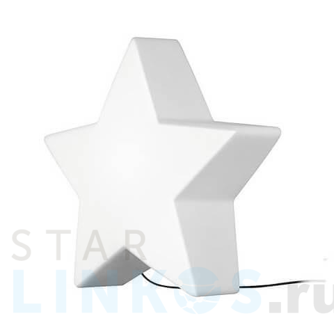 Купить Уличный светильник Nowodvorski Star 9426 за 17 440 руб. в Туле Купить с доставкой Уличный светильник Nowodvorski Star 9426 в Туле