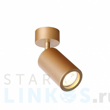 Купить Спот Favourite Angularis 2802-1U за 2 600 руб. в Туле фото 2 Купить с доставкой Спот Favourite Angularis 2802-1U в Туле фото 2