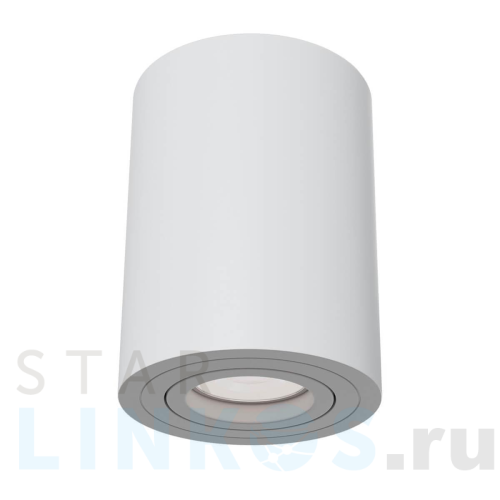 Купить Потолочный светильник Maytoni Alfa C016CL-01W за 2 290 руб. в Туле Купить с доставкой Потолочный светильник Maytoni Alfa C016CL-01W в Туле