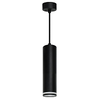 Купить Подвесной светильник Feron Barrel levitation ML1708 48082 в Туле