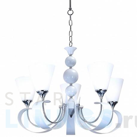 Купить Подвесная люстра Lucia Tucci Mandoria 099.5 за 27 600 руб. в Туле фото 2 Купить с доставкой Подвесная люстра Lucia Tucci Mandoria 099.5 в Туле фото 2
