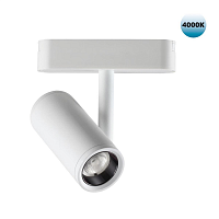 Купить Трековый светодиодный светильник для низковольтного шинопровода Novotech Shino Smal 359105 в Туле