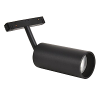 Купить Трековый светодиодный светильник для магнитного шинопровода Crystal Lux CLT 0.33 003 18W BL 4000K в Туле