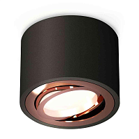 Купить Комплект накладного светильника Ambrella light Techno Spot XS7511005 SBK/PPG черный песок/золото розовое полированное (C7511, N7005) в Туле