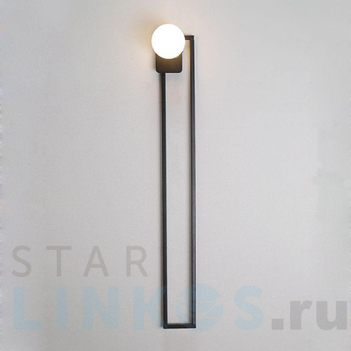 Купить Настенный светодиодный светильник Imperium Loft Sian 168764-26 за 15 250 руб. в Туле Купить с доставкой Настенный светодиодный светильник Imperium Loft Sian 168764-26 в Туле