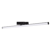 Купить Трековый светодиодный светильник Arlight LGD-Tube-Turn-4TR-L600-20W Day4000 036297 в Туле