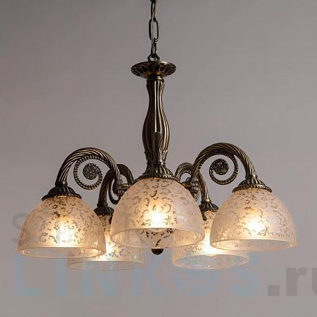 Купить Подвесная люстра Abrasax Maren HSD89540/5 за 14 030 руб. в Туле фото 2 Купить с доставкой Подвесная люстра Abrasax Maren HSD89540/5 в Туле фото 2