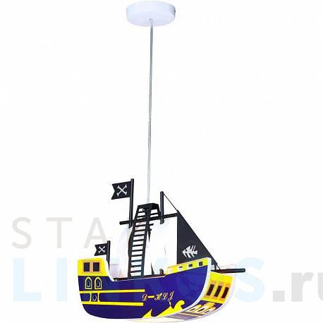 Купить Подвесной светильник Globo Kita 15723 за 11 760 руб. в Туле фото 2 Купить с доставкой Подвесной светильник Globo Kita 15723 в Туле фото 2