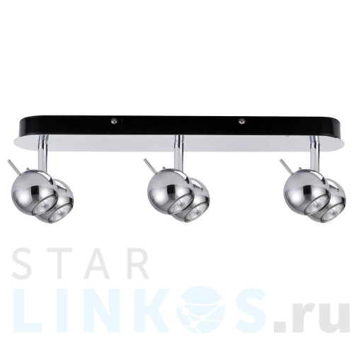 Купить Спот Paulmann Sphere 66529 за 14 070 руб. в Туле Купить с доставкой Спот Paulmann Sphere 66529 в Туле