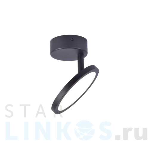 Купить Потолочный светодиодный светильник Favourite Flach 4118-1U за 3 600 руб. в Туле Купить с доставкой Потолочный светодиодный светильник Favourite Flach 4118-1U в Туле