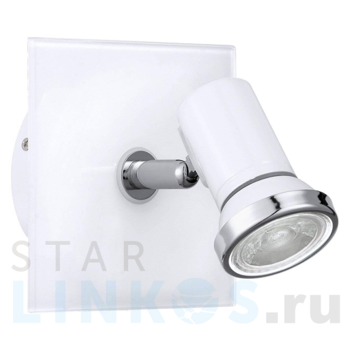 Купить Светодиодный спот Eglo Tamara 1 95993 за 3 290 руб. в Туле Купить с доставкой Светодиодный спот Eglo Tamara 1 95993 в Туле