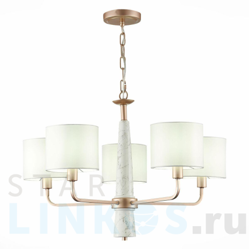 Купить Подвесная люстра ST Luce Vellino SL1163.203.05 за 21 410 руб. в Туле Купить с доставкой Подвесная люстра ST Luce Vellino SL1163.203.05 в Туле