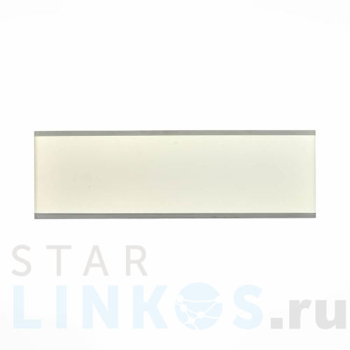 Купить Настенный светодиодный светильник ST Luce Percetti SL567.501.01 за 6 970 руб. в Туле Купить с доставкой Настенный светодиодный светильник ST Luce Percetti SL567.501.01 в Туле