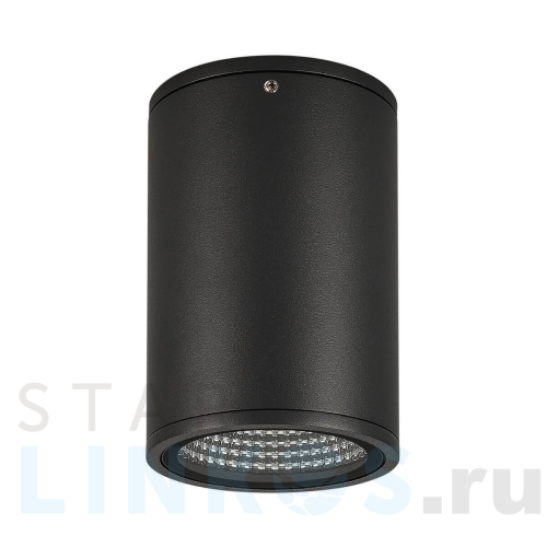 Купить с доставкой Уличный светодиодный светильник Arlight LGD-Forma-Surface-R90-12W Warm3000 037262 в Туле